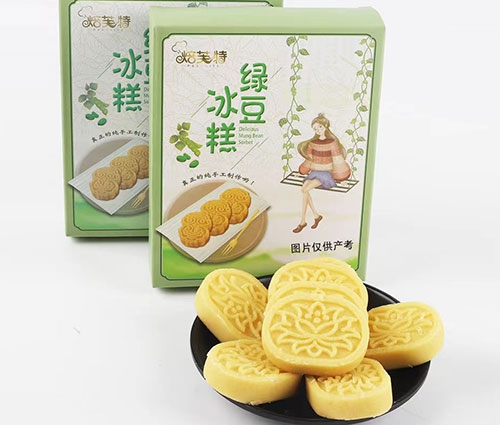 好色视频APP下载樓綠豆冰糕