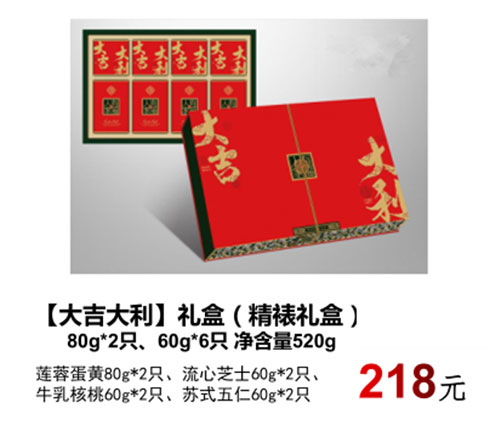 好色先生黄色网站