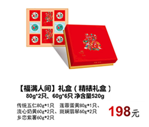 好色先生黄色网站