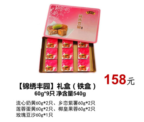 好色先生黄色网站