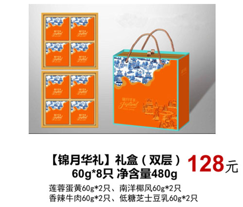 好色先生黄色网站
